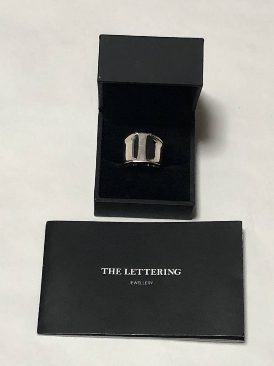 未使用 THE LETTERING I リング 指輪 シルバー 49 9号 レタリング イニシャル ジュエリードゥーズィエムクラス シルバー 定価74800円_画像3