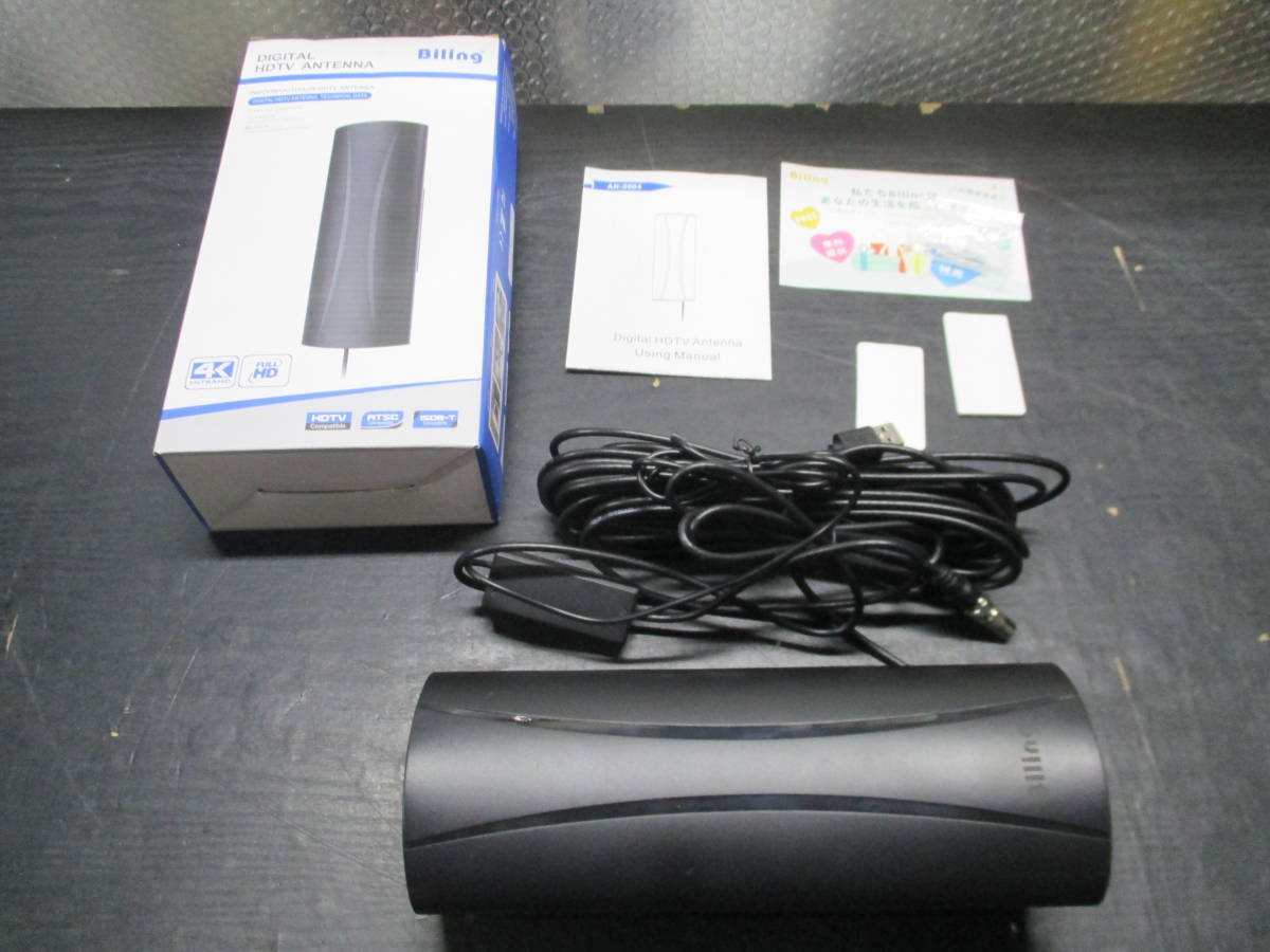 室内 Hd テレビ アンテナ 地デジの値段と価格推移は 314件の売買情報を集計した室内 Hd テレビ アンテナ 地デジの価格や価値の推移データを公開 室内 Hd テレビ アンテナ 地デジの値段と価格推移は 314件の売買情報を集計した室内 Hd テレビ アンテナ 地デジの価格や価値の推移データを公開