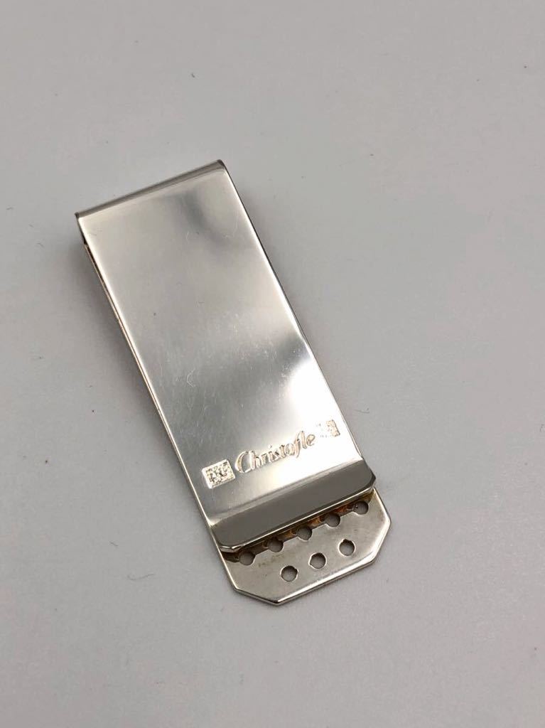 クリストフル 純銀 マネークリップ新品