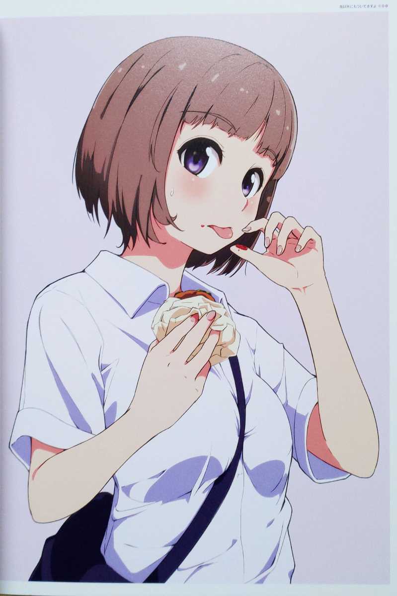 かわいいしぐさ ろ コパ屋敷 ひいろ フルカラーイラスト集 Artbook Illustration Book 同人誌 Dojinshi Doujinshi Full Color Yahoo Japan Auction Bidding Amp Shopping Support Deputy Service Japamart かわいいしぐさ ろ コパ屋敷 ひいろ フルカラーイラスト集 Artbook Illustration Book 同人誌 Dojinshi Doujinshi Full Color Yahoo Japan Auction Bidding Amp Shopping Support Deputy Service Japamart