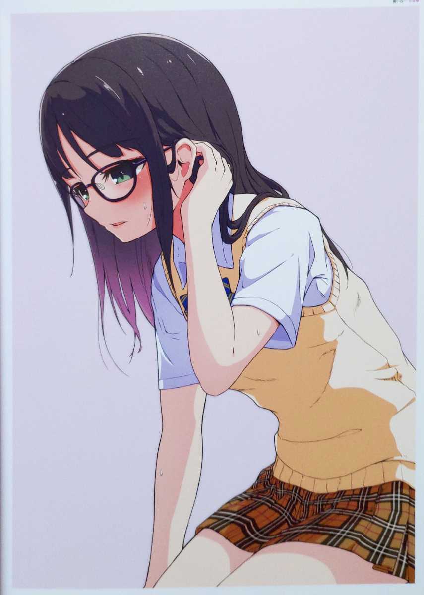 かわいいしぐさ ろ コパ屋敷 ひいろ フルカラーイラスト集 artbook illustration book 同人誌 Dojinshi Doujinshi Full color_画像2