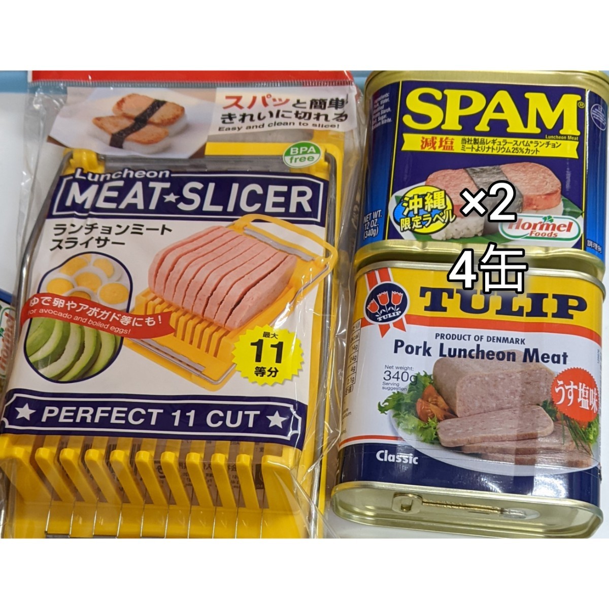 SALE/99%OFF】 ポークランチョンミート 340g×6缶 TULIP Pork