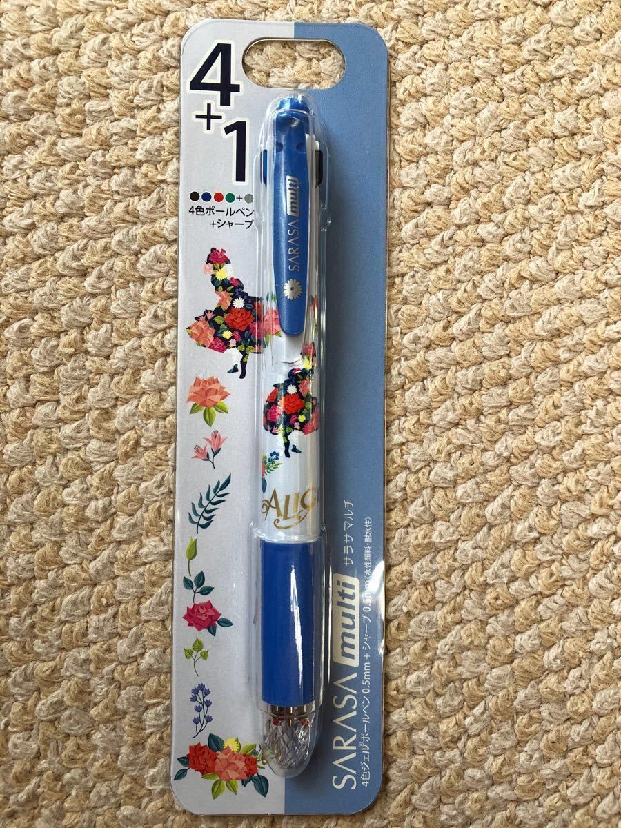 ディズニー　サラサマルチ0.5 4色ボールペン＋シャープペン　5本セット