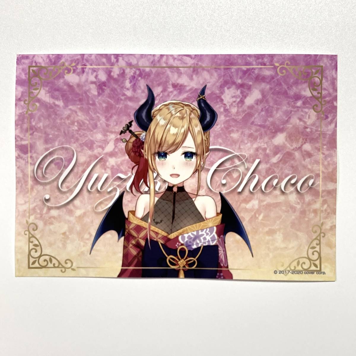 Yahoo!オークション - 【Vtuber/癒月ちょこ ブロマイド】桝石き Yahoo!オークション - 【Vtuber/癒月ちょこ ブロマイド】桝石き