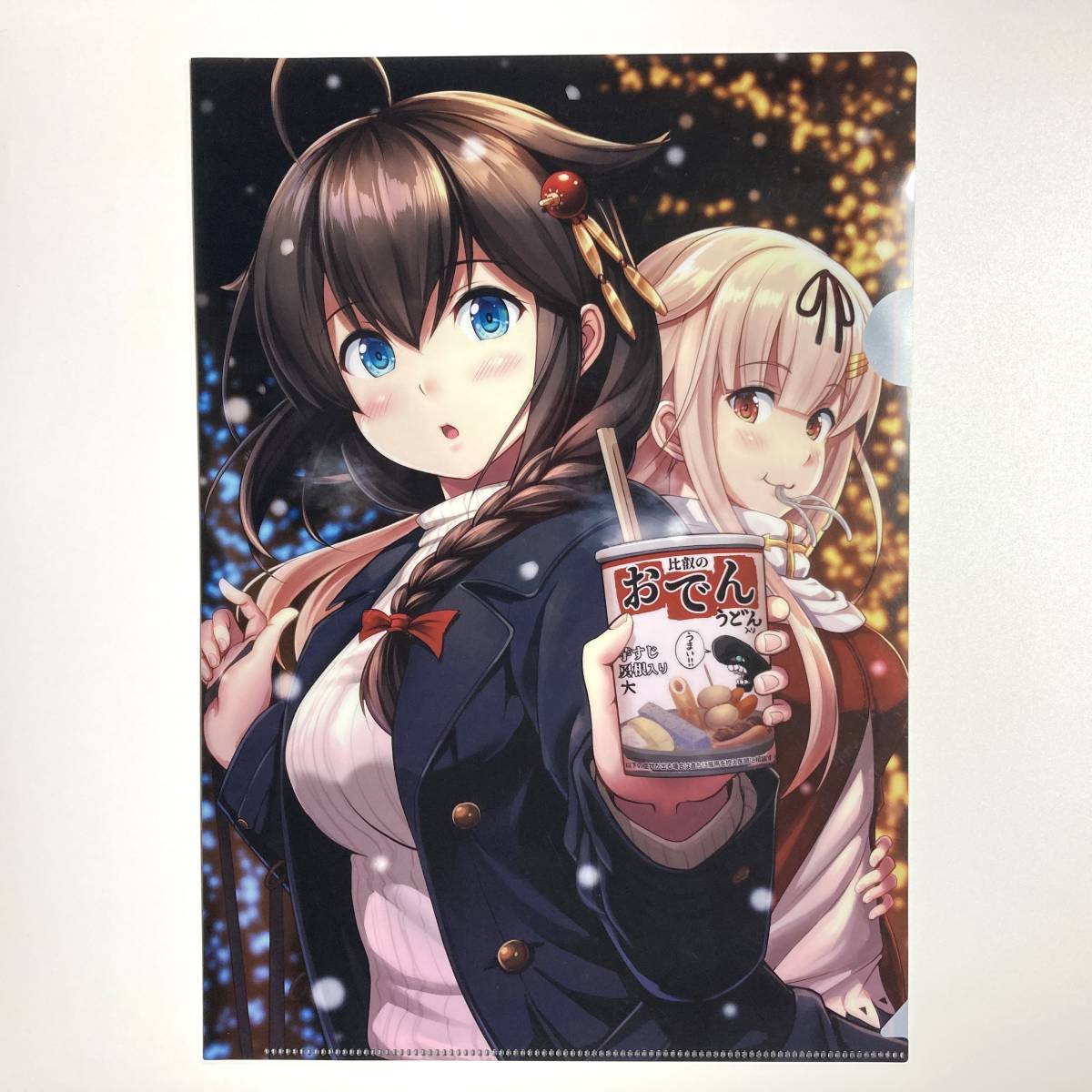 [.. this comb ..* clear file ].... everyday compilation .... agriculture place . river ..-. same person goods Kantai collection oden beautiful young lady C97komike winter komiL4