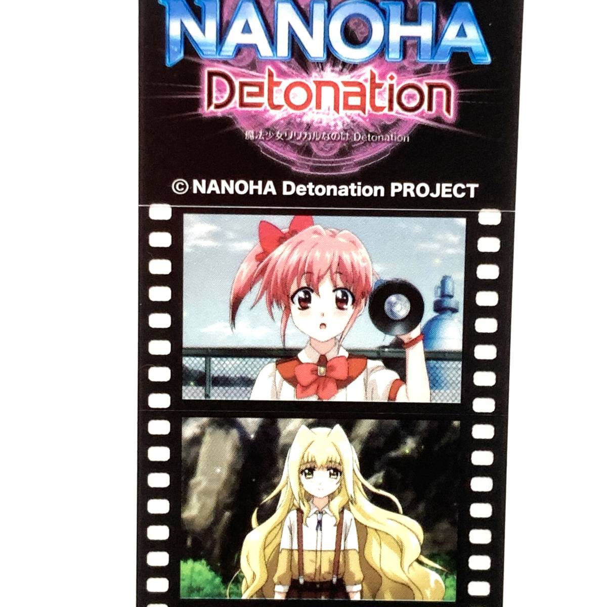 【魔法少女リリカルなのは Detonation◆非売品フィルムシール】イリス ユーリ ゲーマーズ 角川 劇場版 nanoha ステッカー アニメ 美少女 S3_画像1