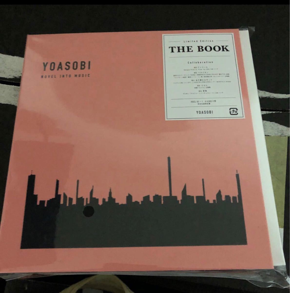 Paypayフリマ Yoasobi Cd The Book 完全生産限定盤 Cd 付属品 Paypayフリマ Yoasobi Cd The Book 完全生産限定盤 Cd 付属品