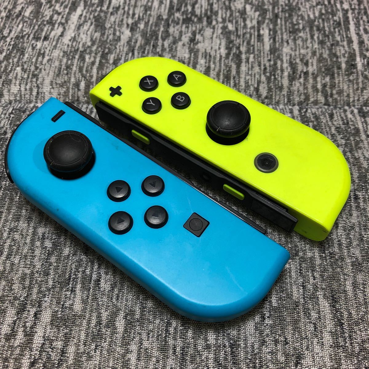 低価格の Switch ジョイコン ネオングリーン×ネオンイエロー