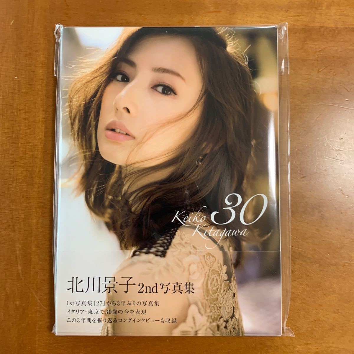 北川景子2nd写真集『30』｜Yahoo!フリマ（旧PayPayフリマ）