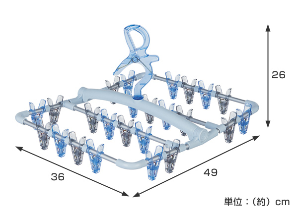 定価2280円 ポーリッシュ　PORISH　華麗な角ハンガー　24 ピンチ 洗濯 物干し 角ハンガー アルミ 折りたたみ 低竿 コンパクト 小物干し_画像2