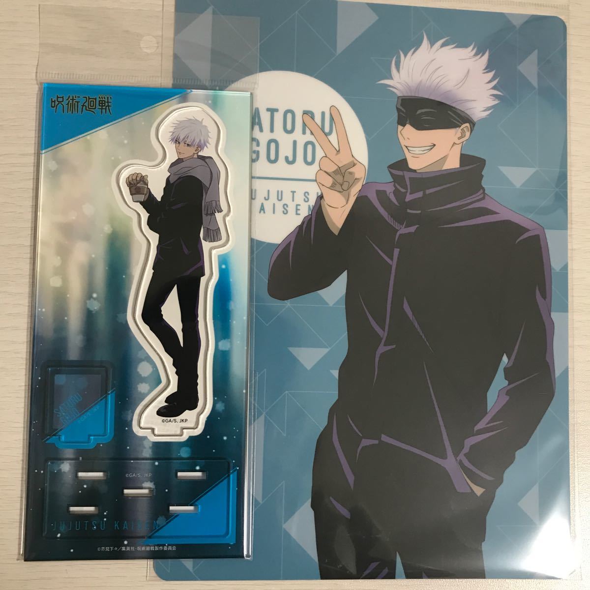 Paypayフリマ 送料込 呪術廻戦 五条悟 アニメイト限定 アクリルスタンド 下敷き セット Paypayフリマ 送料込 呪術廻戦 五条悟 アニメイト限定 アクリルスタンド 下敷き セット