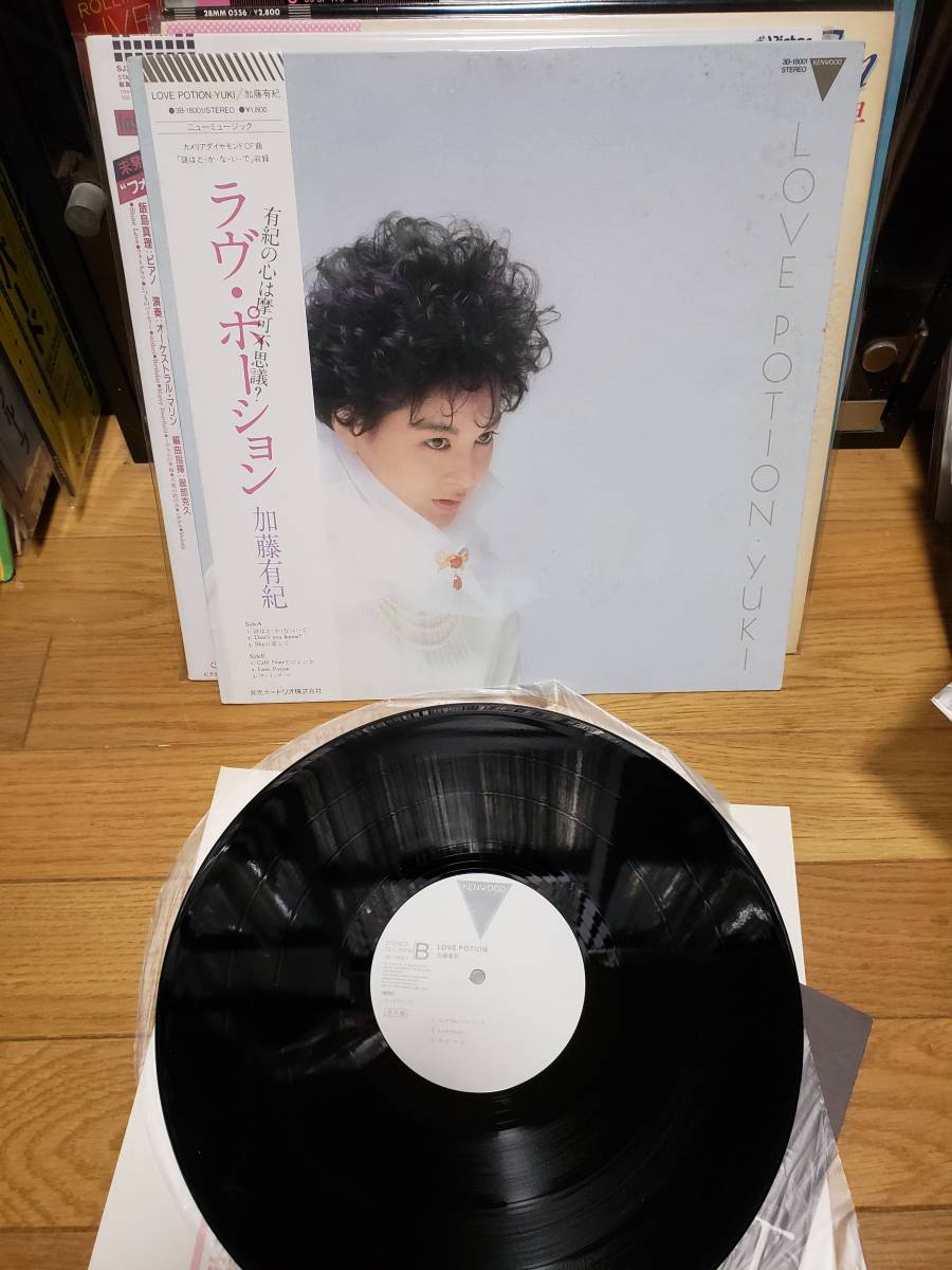 加藤有紀 LP見本盤 LOVE POTION/ラヴ ポーション プロモ用小冊紙