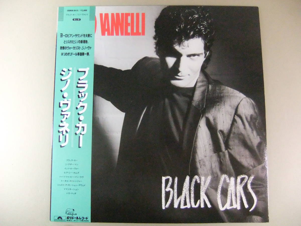 ■LP ジノ・ヴァネリ GINO VANNELLI / BLACK CARS　帯付国内盤 ■_画像1