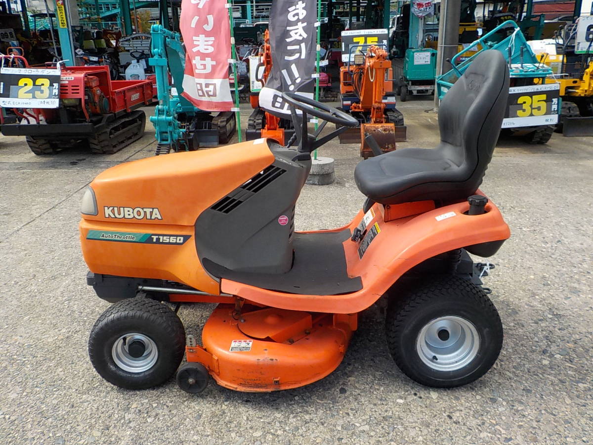 岡山発 値下げ クボタ 乗用草刈機 T1560ec 芝刈機 ロータリーモア ガソリン Hst 中古日本代购 买对网 岡山発 値下げ クボタ 乗用草刈機 T1560ec 芝刈機 ロータリーモア ガソリン Hst 中古日本代购 买对网