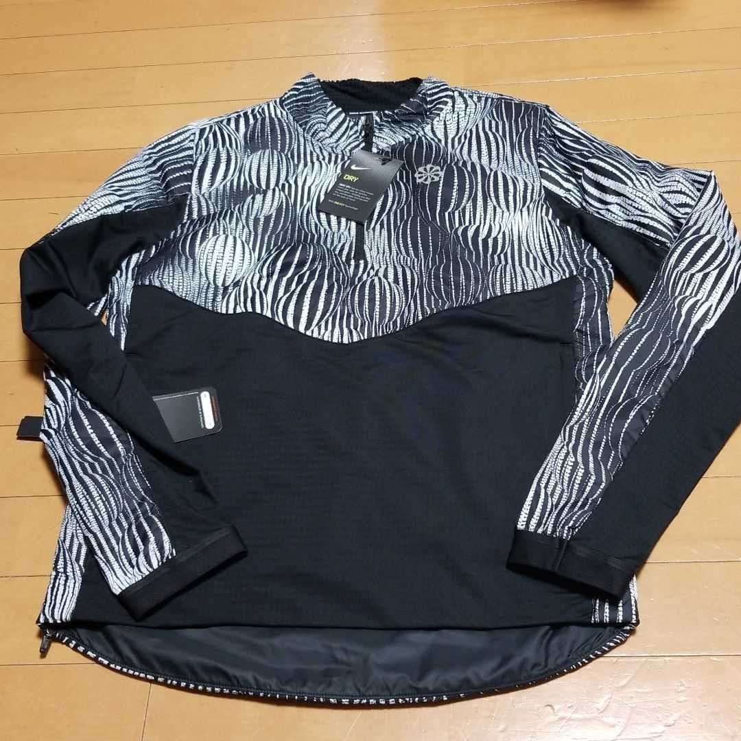 Paypayフリマ Nike 風車 完売品 ランニングウェア 上下セット メンズs Paypayフリマ Nike 風車 完売品 ランニングウェア 上下セット メンズs