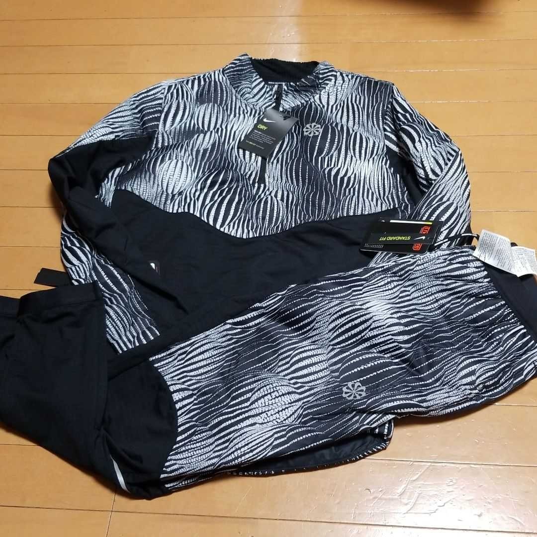 Paypayフリマ Nike 風車 完売品 ランニングウェア 上下セット メンズs Paypayフリマ Nike 風車 完売品 ランニングウェア 上下セット メンズs