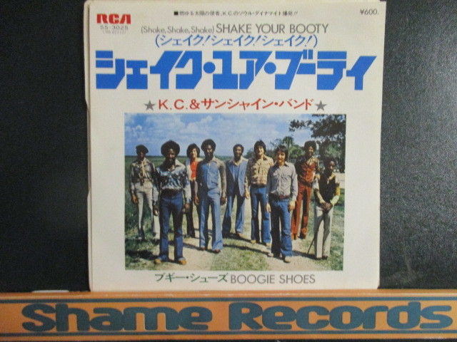 KC & The Sunshine Band ： Shake Your Booty 7'' / 45s ★ Soul ☆ c/w Boogie Shoes // 落札5点で送料無料_画像1