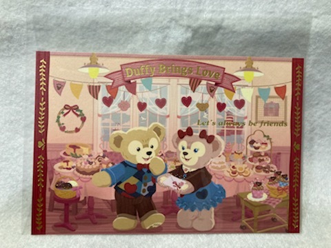 東京ディズニーシー スウィート ダッフィー16 ポストカード ダッフィー シェリーメイ 品 ダッフィー 売買されたオークション情報 Yahooの商品情報をアーカイブ公開 オークファン Aucfan Com 東京ディズニーシー スウィート ダッフィー16 ポストカード ダッフィー シェリーメイ 品 ダッフィー 売買されたオークション情報 Yahooの商品情報をアーカイブ公開 オークファン Aucfan Com