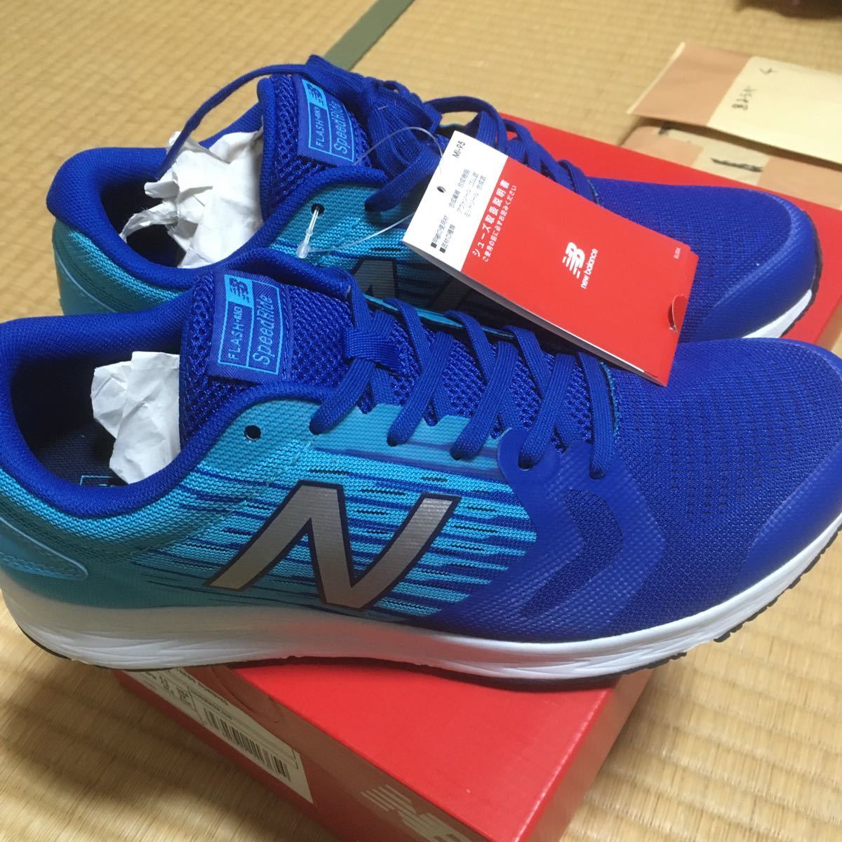 ランニングシューズ NB M FLASH CL3 D ブルー　ニューバランス