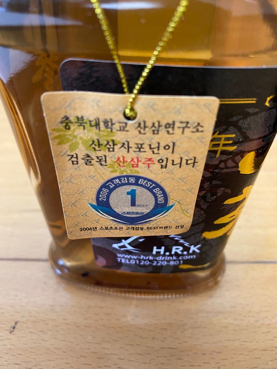 天然山蔘(サンサム) 山蔘酒 高麗人蔘酒 高麗人参酒 古酒|Yahoo 天然山蔘(サンサム) 山蔘酒 高麗人蔘酒 高麗人参酒 古酒|Yahoo