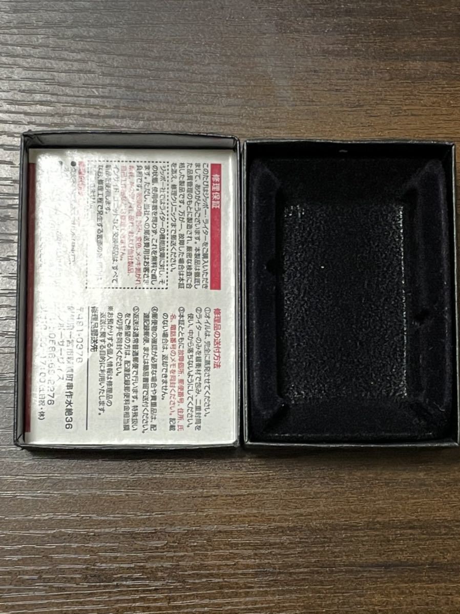 zippo マジンガーZ ブレストファイヤー ブルー 永井豪 東映アニメーション 2005年製 シルバーインナー 同年代 2005年製 ケース 保証書