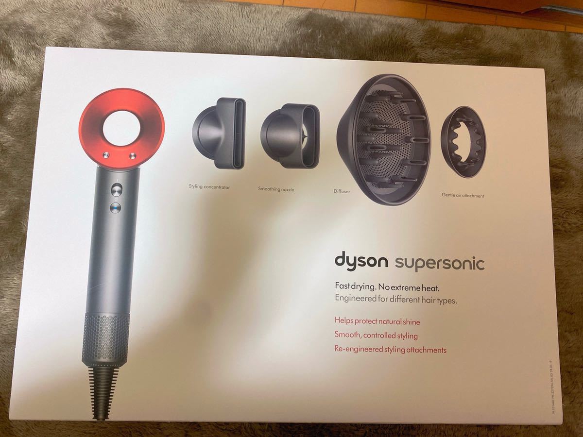 dyson Supersonic ヘアドライヤー