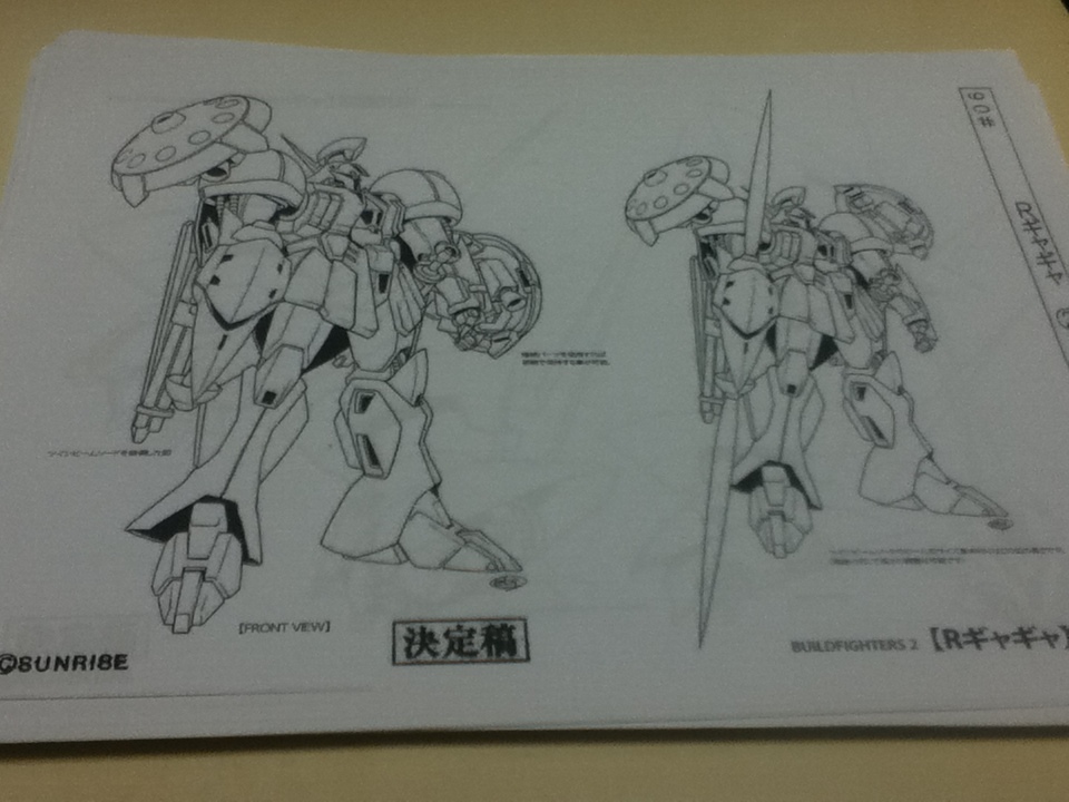 設定資料集 ガンダム ビルドファイターズトライ アニメ制作資料_画像4