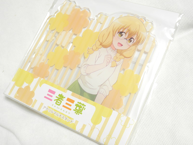ヤフオク 三者三葉 葉山照 アクリルマルチスタンド ヤフオク 三者三葉 葉山照 アクリルマルチスタンド