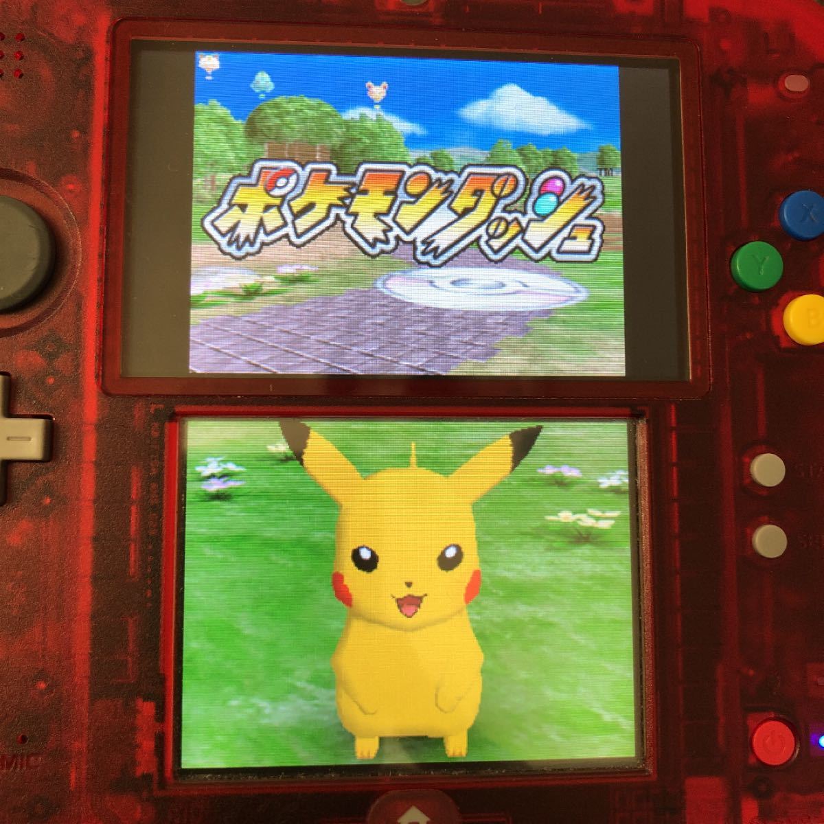 ポケモンダッシュ　DSソフト