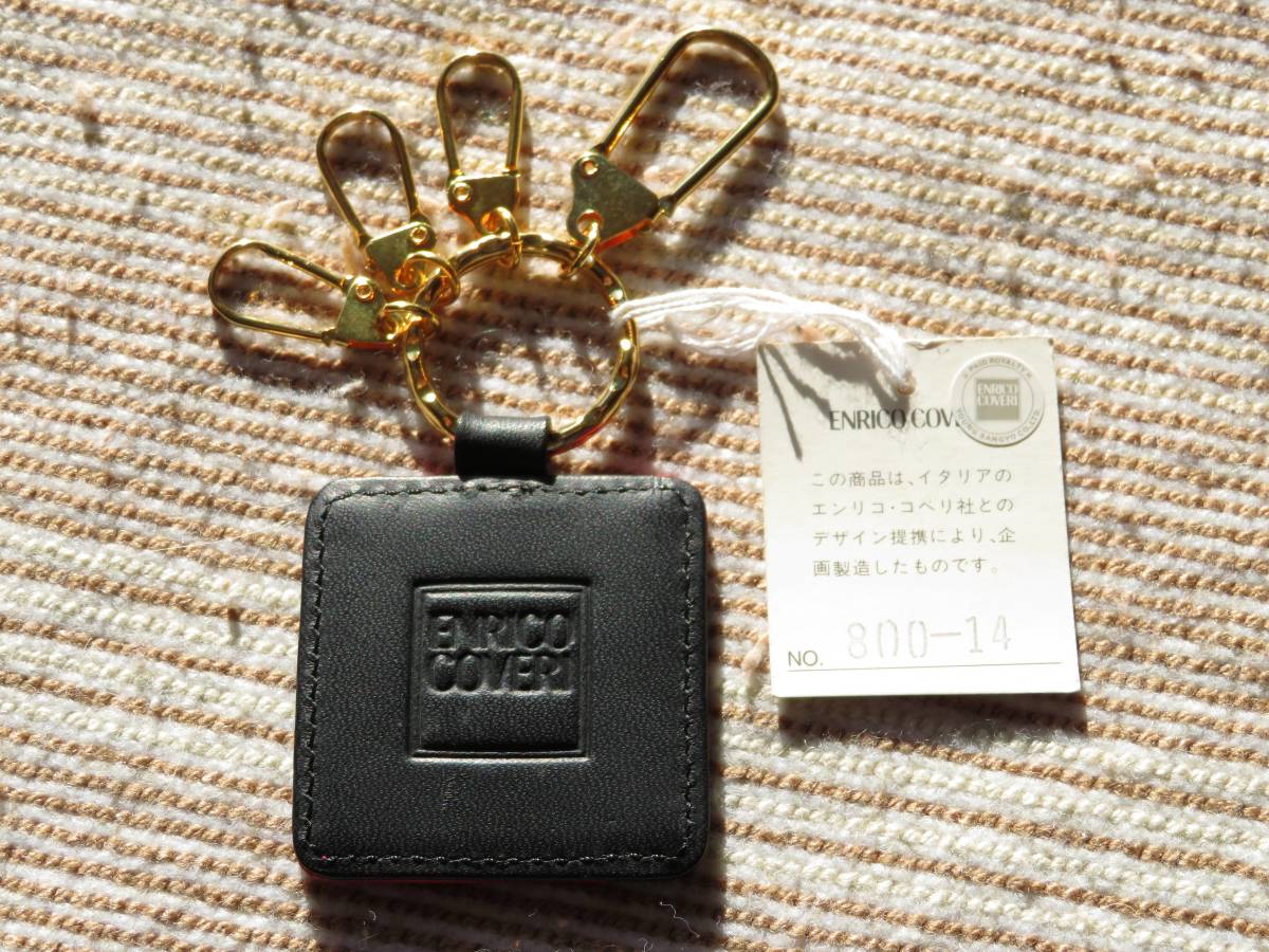 エンリコ・コベリ Key Ring イタリア LEATHER 本革 ☆ ENRICO COVERI キーホルダー Italy 革 レザー キーリング 皮 鍵 エンリココベリ ♪_イタリア製 Leather 