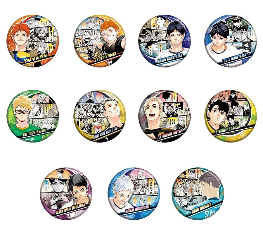 Paypayフリマ ジャンプショップ ハイキュー コレクション缶バッジ メモリーズ 5個セット Paypayフリマ ジャンプショップ ハイキュー コレクション缶バッジ メモリーズ 5個セット