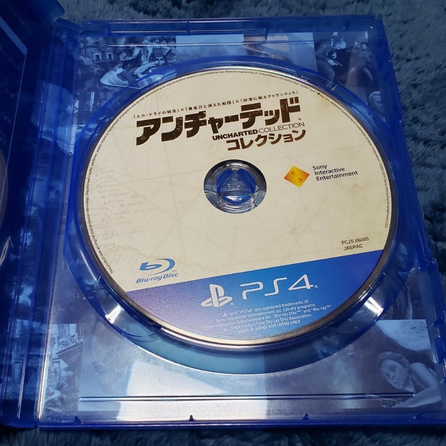 【PS4】 アンチャーテッド コレクション [通常版］ PS4ソフト