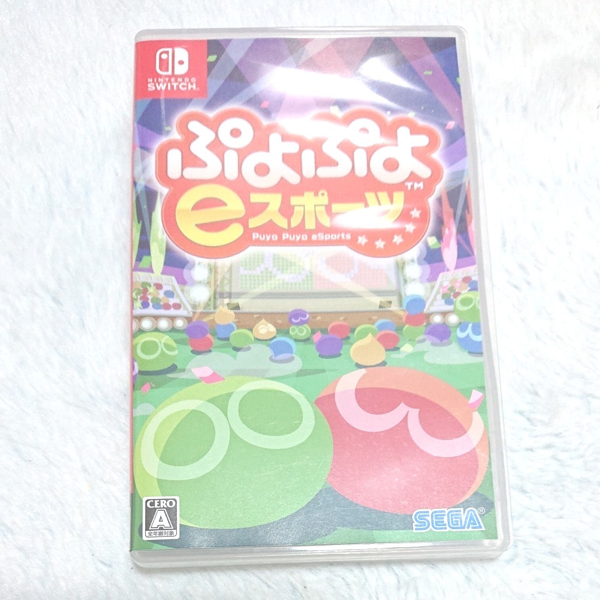 ぷよぷよeスポーツ  Nintendo Switch 