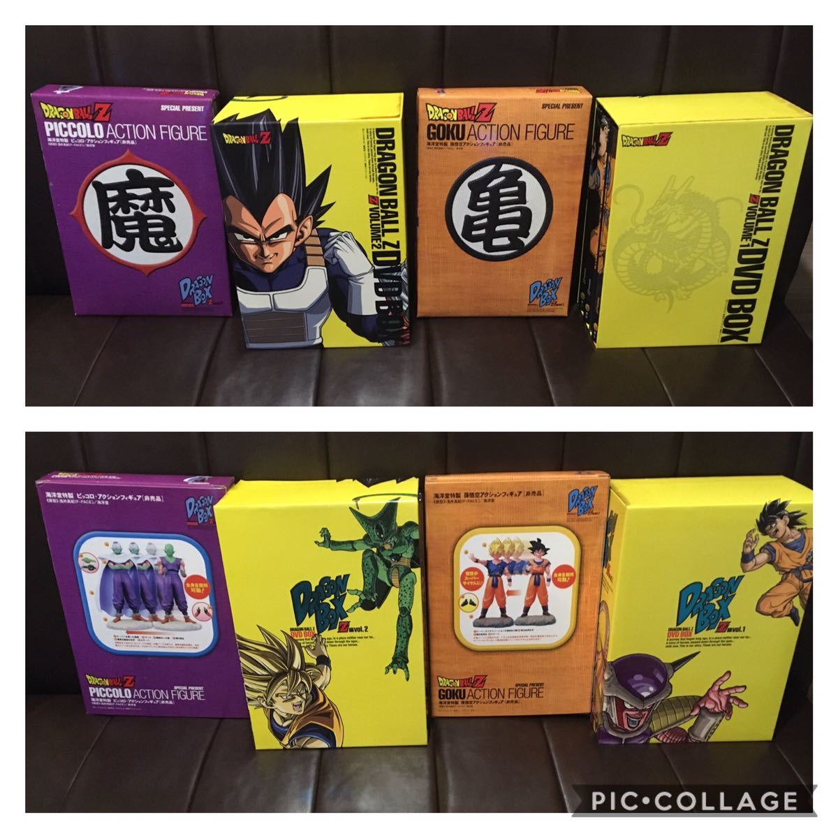 【非売品特典付】DRAGON BALL Z DVD-BOX『Z編』『劇場版』_画像3