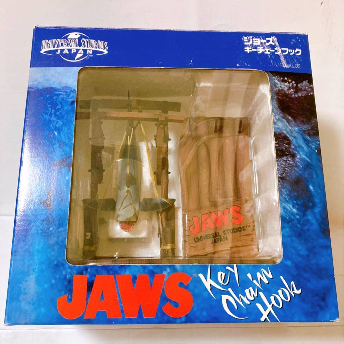 SALEお得】 USJ - ジョーズ フィギュア キーチェーンフックの通販 by