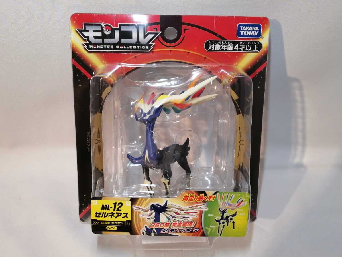 Yahoo!オークション - モンコレ ML-12 ゼルネアス ポケモン 新品 Yahoo!オークション - モンコレ ML-12 ゼルネアス ポケモン 新品
