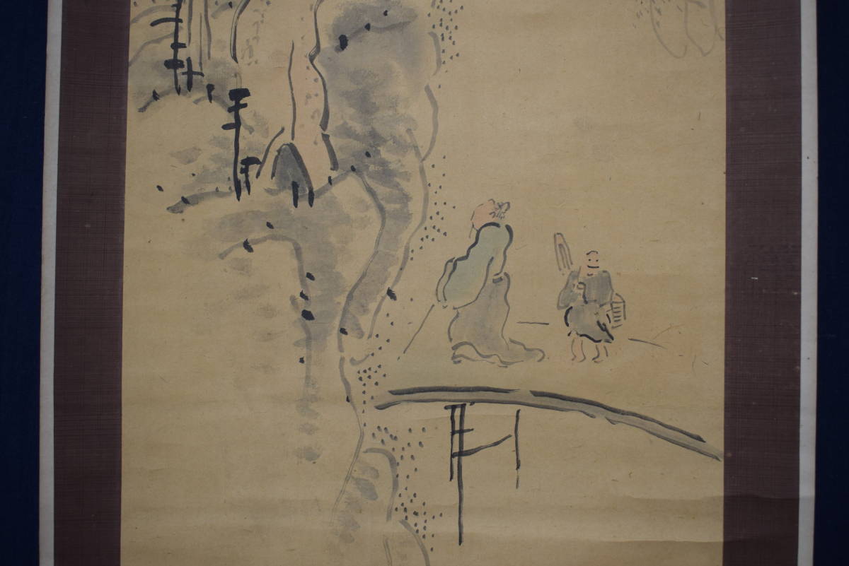 ランキング入賞商品 【真作】曹洞宗管長秋野孝道/富士山画賛/掛軸