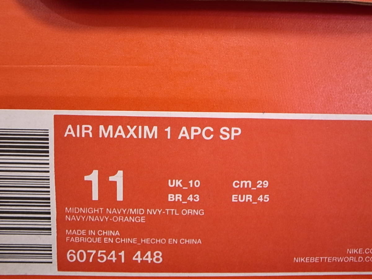 送料無料】A.P.C. x NIKE AIR MAXIM 1 APC SP エア マキシム1