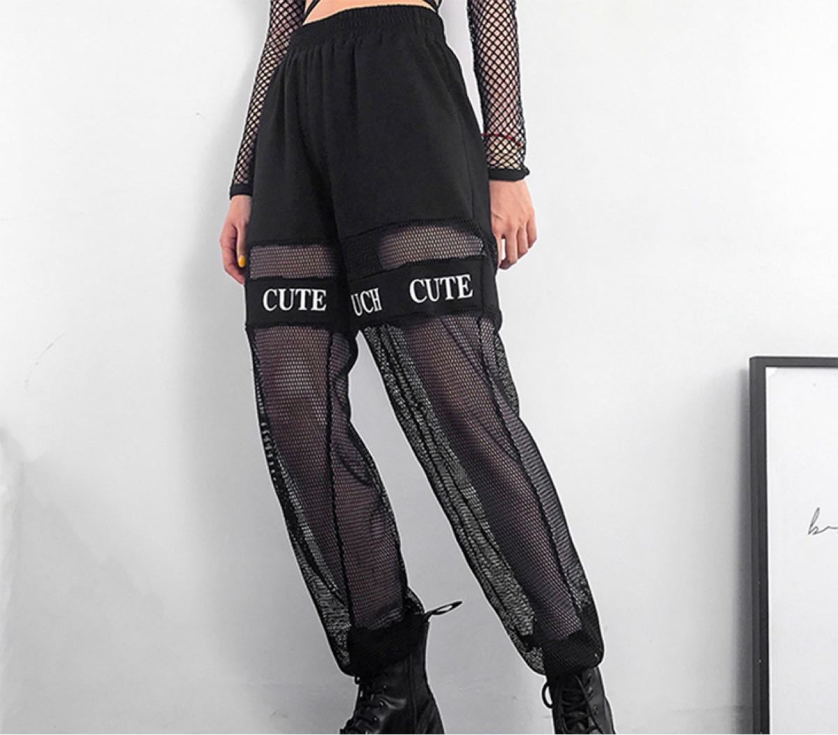 Paypayフリマ シースルー ボトムス パンツ ズボン レディース ロゴ 韓国系 かっこいい Paypayフリマ シースルー ボトムス パンツ ズボン レディース ロゴ 韓国系 かっこいい