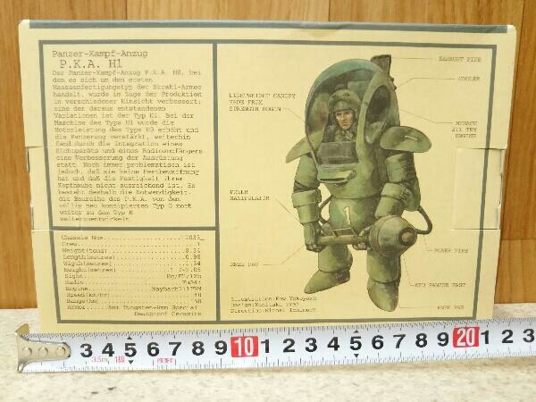  plastic model Nitto science 1/20 HEINRICH P.K.A.H1 Ma.K. Maschinen Krieger No.13