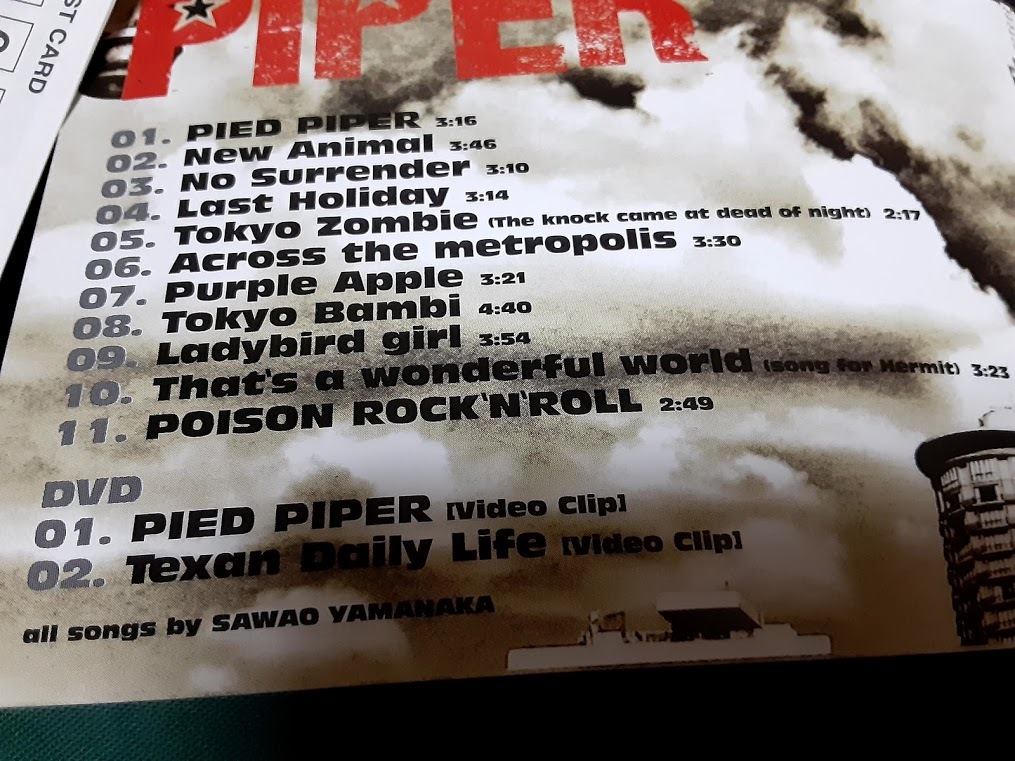 ピロウズ/pillows,the◆『PIED PIPER』CD+DVD 初回盤ユーズド品_画像3