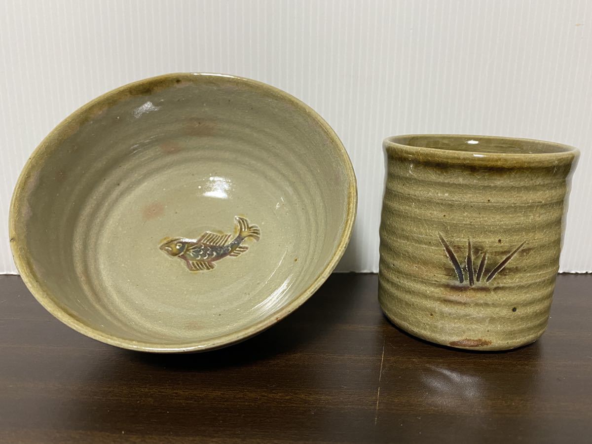 水野教雄 湯呑み-