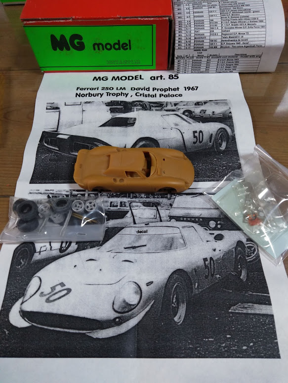 フェラーリ 250LM クリスタルパレス 1967 シャシNo6051 MGモデル 1/43 絶版 貴重品 超レア 新品 未開封 FERRARI CRYSTALPALACE MODEL_画像2