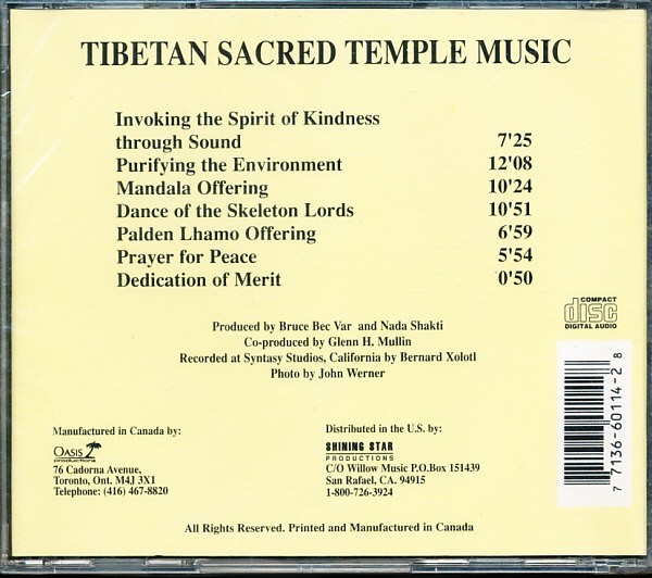 未開封新品 Eight Lamas From Drepung - Tibetan Sacred Temple Music　チベット　4枚同梱可　5NB0000010O2_画像2
