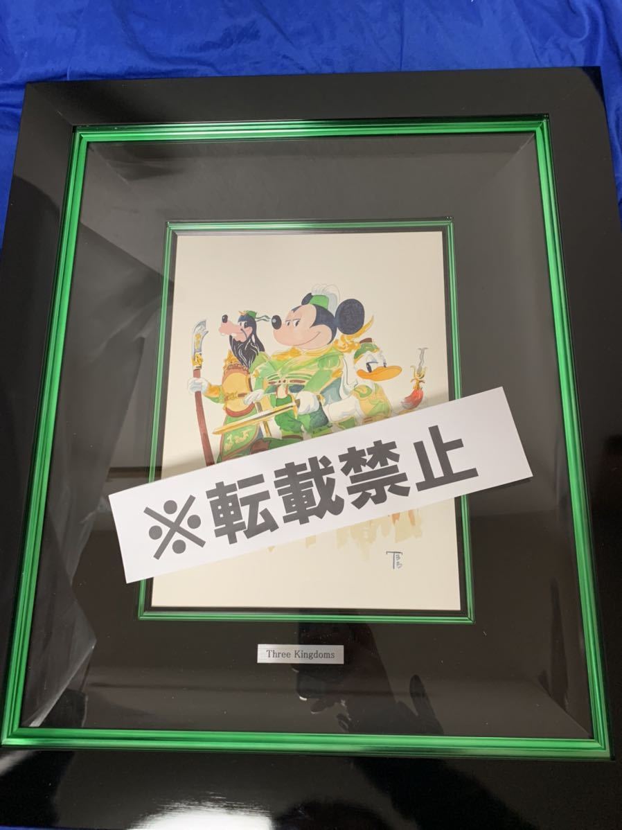 直筆原画 ディズニー 三国志 トリシア ブキャナン 水彩画 ミッキー ドナルド グーフィー Buyee 日本代购平台 产品购物网站大全 Buyee一站式代购 Bot Online 直筆原画 ディズニー 三国志 トリシア ブキャナン 水彩画 ミッキー ドナルド グーフィー Buyee 日本代购平台 产品购物网站大全 Buyee一站式代购 Bot Online