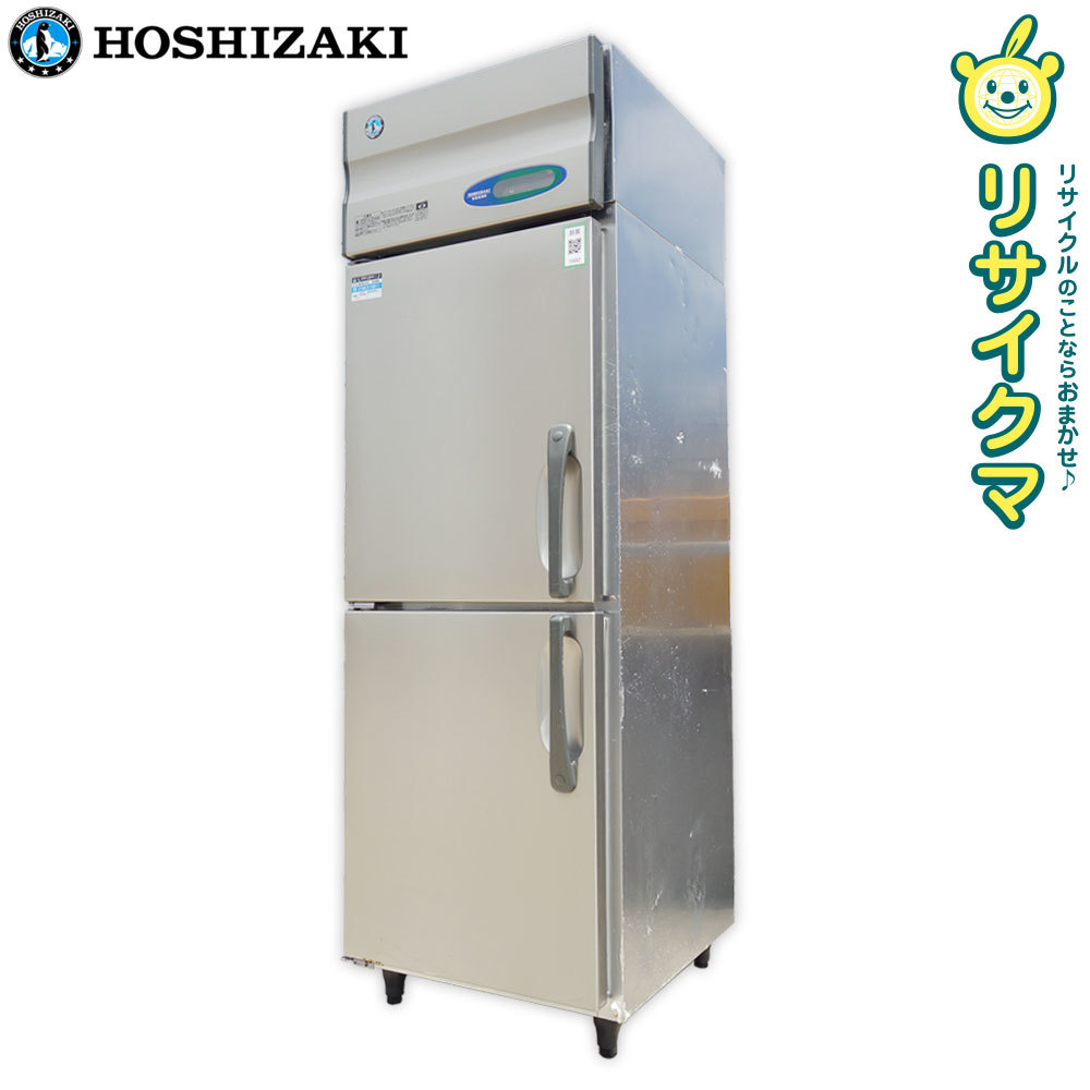 愛工 分割まるめ機 オートマスター KSA-30 2017年製 中古 愛工 分割まるめ機 オートマスター KSA-30 2017年製 中古
