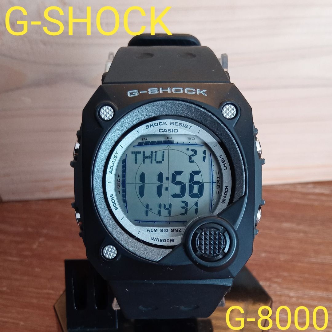 レア】G-SHOCK「G-8000」スナイパーモデル Gショック カシオ レア】G-SHOCK「G-8000」スナイパーモデル Gショック カシオ