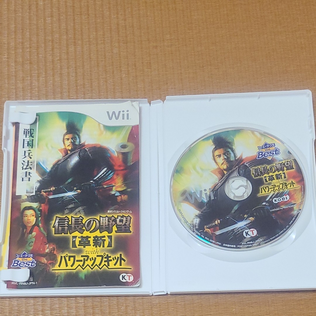 Paypayフリマ Wii 信長の野望 革新 With パワーアップキット Paypayフリマ Wii 信長の野望 革新 With パワーアップキット
