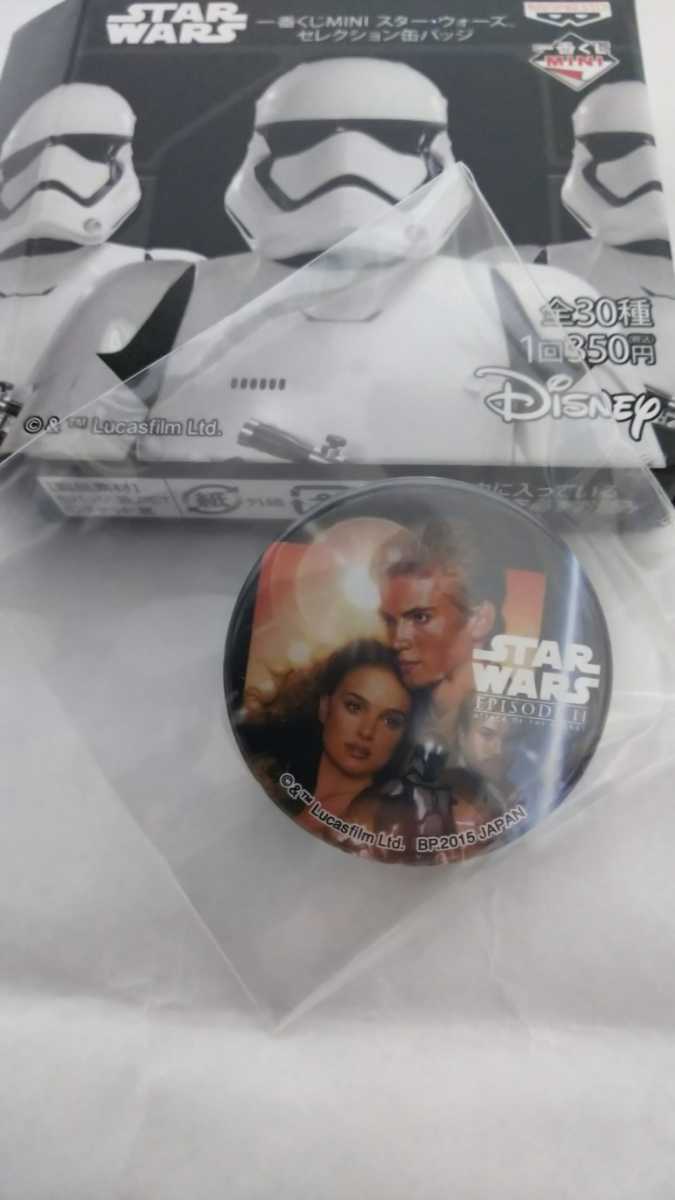  Star Wars episode 2 can badge unopened most lot mini hole gold * Sky War car Obi Wan Kenobi 