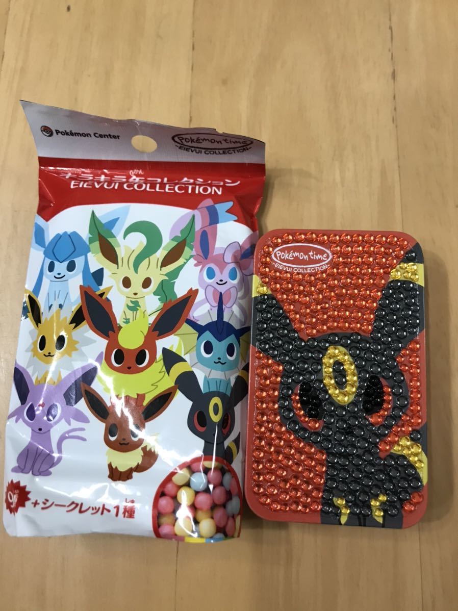 匿名配送 ポケモンセンター 限定 キラキラ 缶 ブラッキー コレクション ポケセン グッズ ポケットモンスター 売買されたオークション情報 Yahooの商品情報をアーカイブ公開 オークファン Aucfan Com